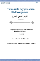 Tawassula.pdf